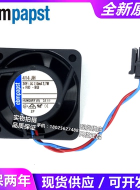 现货 TYP 414JR 4025 DC24V 2.3W 95mA 4CM 风扇