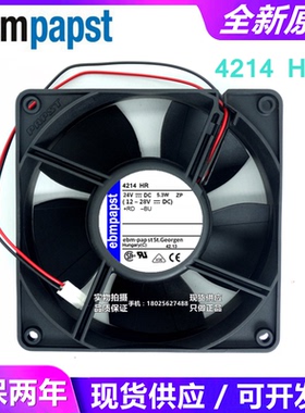 4214 HR MULTIFAN 4214HR 24V原装  变频器风扇