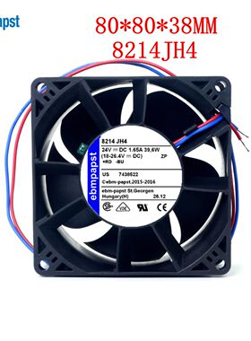 全新原装德国风机 8214JH4风扇 8038 24V 暴力变频器散热风扇8cm
