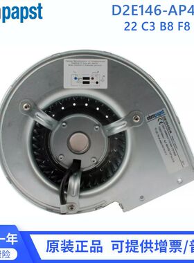 D2E146-AP47-02 22 C3 B8 F8 79 86   进口离心鼓风机