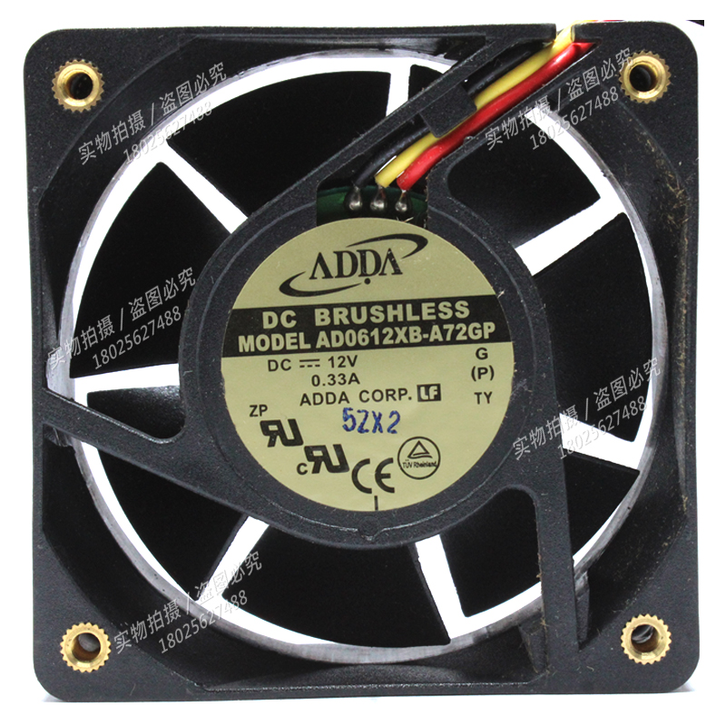 ADDA602512V0.14A散热风扇