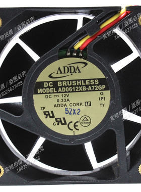 ADDA ADDA AD0612MB-A72GL 6025 12V 0.14A 6CM厘米滚珠散热风扇