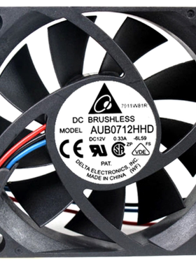 全新台达 7020 12V 0.33A 7CM/厘米 CPU 机箱散热风扇 AUB0712HH