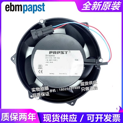 ACS800 系列 55-75kw-90kw DV6224U DV6224R ABB 变频器风扇