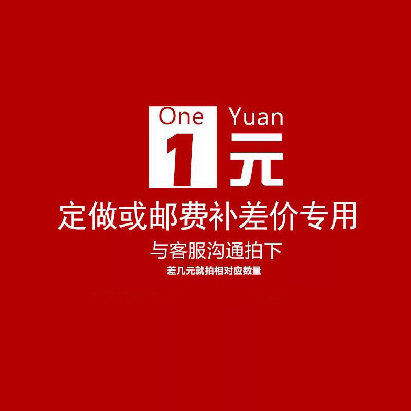 定制OPP袋 卡头袋 服装袋 平口袋 印刷袋 各种规格尺寸包装袋链接