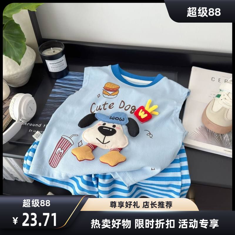 儿童背心套装2025夏季新款男女童背心短裤两件套宝宝卡通可爱夏装
