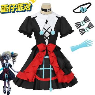 斯黛拉cos服蛋仔派对追捕者逃出惊魂夜哑女万圣节角色扮演cosplay