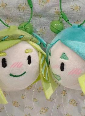 mbti毛绒挂件INFP/ENFP调停者竞选者棉花娃娃挂件8cm可爱团子礼物
