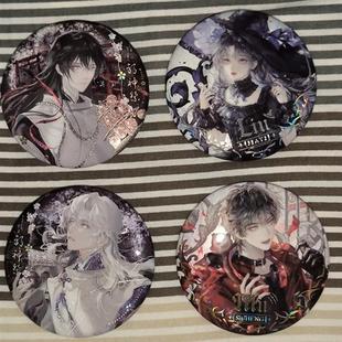 栗汀惊封bw线下限定周边自制我在惊悚游戏里封神塔维尔牧四诚吧唧