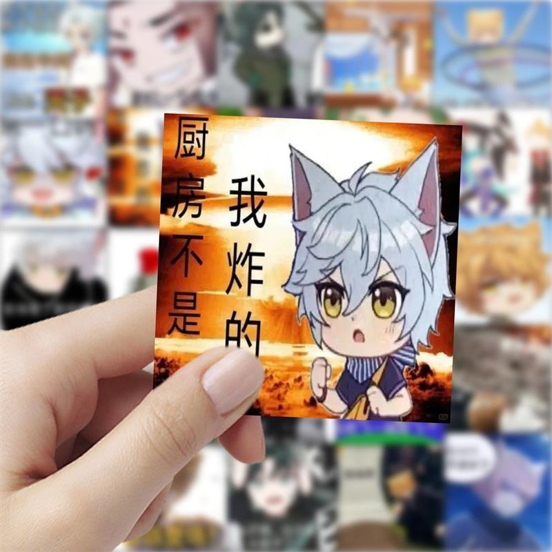 177张奇喵君表情包卡通趣味周边装饰手账笔记本桌面平板贴画自粘