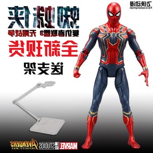 复仇者联盟蜘蛛侠3无限现货礼物可动手办公仔玩具模型战争