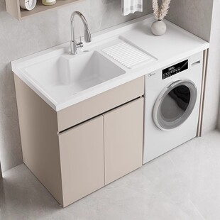 蜂窝铝定制洗衣机一体柜石英石台盆柜阳台滚筒洗衣柜组合带搓衣板