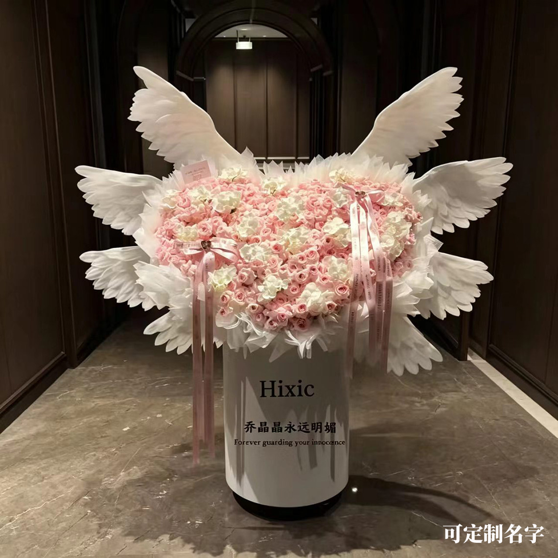 上仙子之吻粉色香皂花束可定制