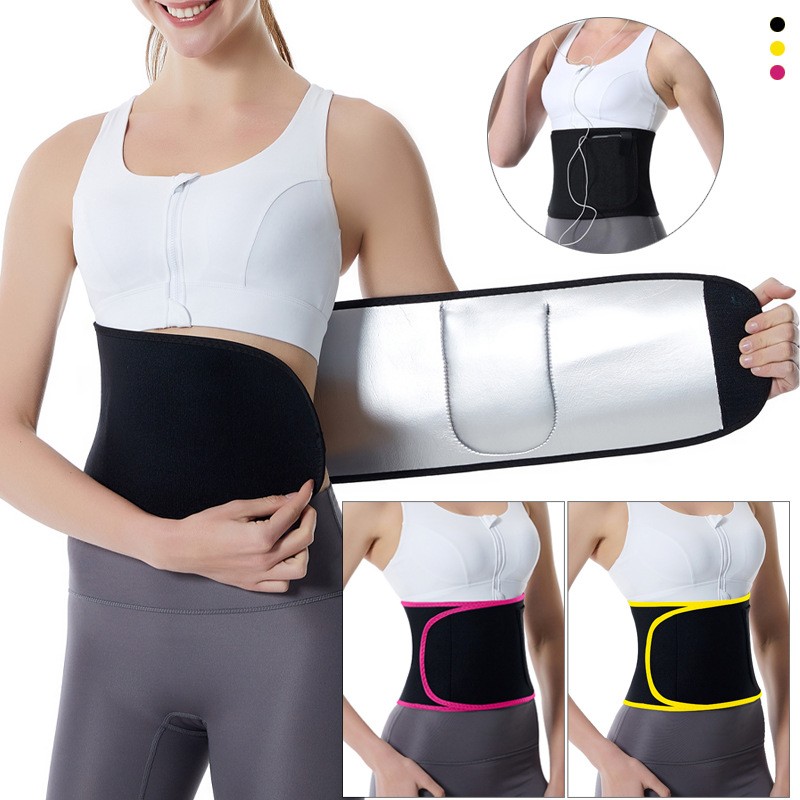 银离子收腹带手机袋女式收腹带 桑拿吸汗带塑身收腹塑身腰带腰封