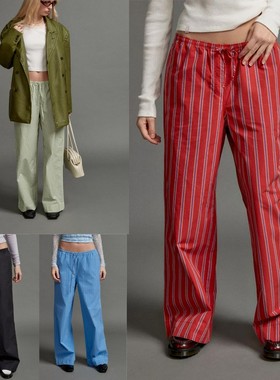 Women's wide leg pants, low waist casual striped pants