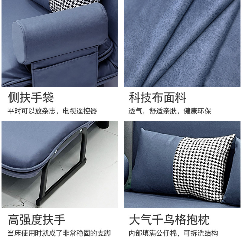 科技布折叠床沙发床单人床两用双人可折叠家用陪护床懒人沙发躺椅