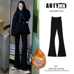 微喇鲨鱼裤女秋冬季高腰显瘦运动紧身芭比喇叭瑜伽外穿加绒打底裤