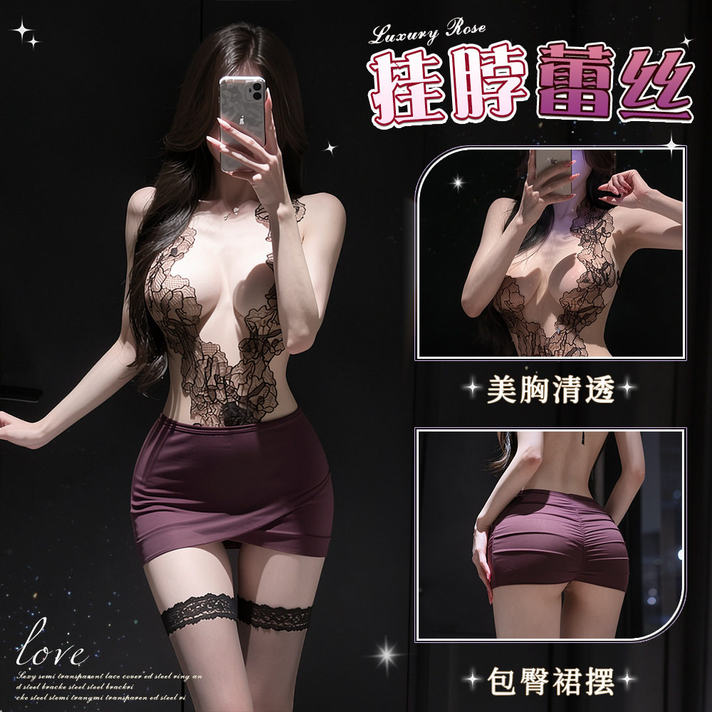 夜听香情趣内衣性感蕾丝包臀裙纯欲诱惑qqny深V制服调情睡衣女