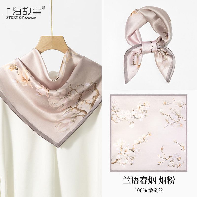100%桑蚕丝围巾真丝丝巾女2025新款头巾外搭披肩送人方巾生日礼物