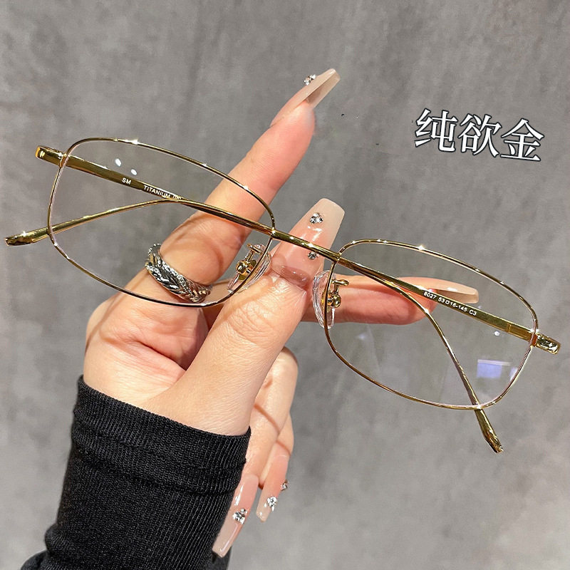 新款超轻金属方框眼镜女男近视可配高度防雾防蓝光变色镜片31295