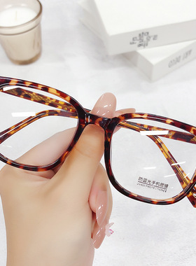 新款近视眼镜男女通用镜架复古防蓝光防雾镜片变色镜插针脚17133