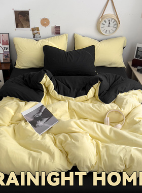 ins博主风~水洗棉麻床上四件套纯棉床品被套床单床笠款宿舍三件套