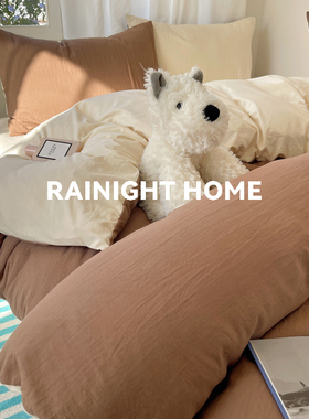 ins纯色水洗棉麻四件套全棉床上用品床笠被套学生宿舍床单三件套