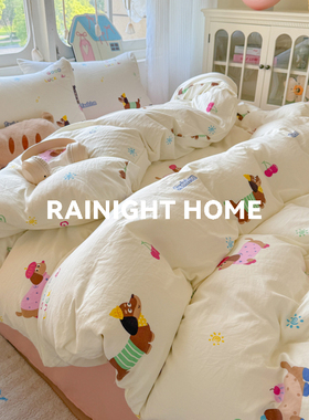 ins风纯水洗棉麻四件套卡通可爱床上用品被套床单学生宿舍三件套