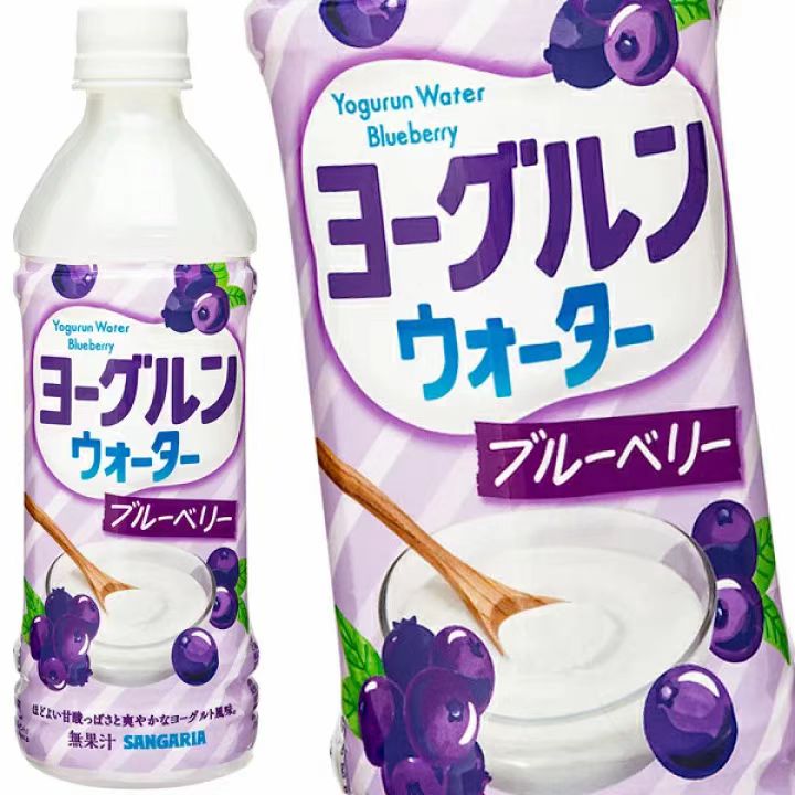 新品日本进口三佳利Sangaria蓝莓椰果青葡萄酸奶风味饮料500ML