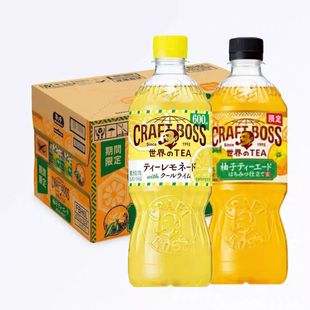新品 限定日本进口三得利老板BOSS柚子柠檬蜂蜜茶600ml
