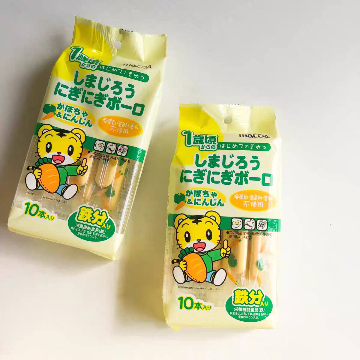 现货日本进口大阪前田巧虎南瓜胡萝卜味饼干儿童休闲零食35.6G