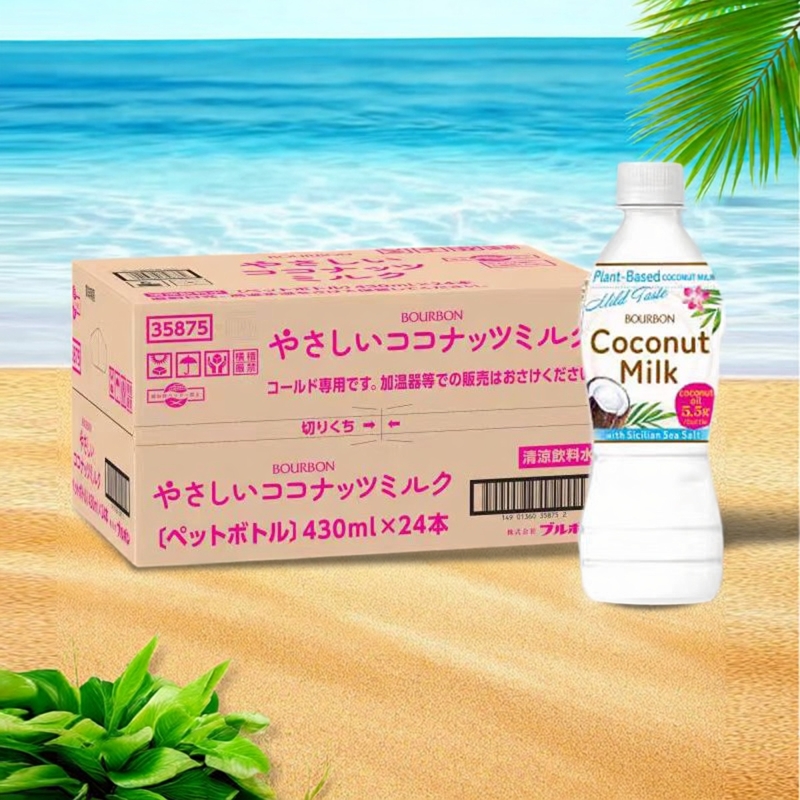 新品日本原装进口Bourbon波布尔本椰奶风味饮料奶香浓郁430ml