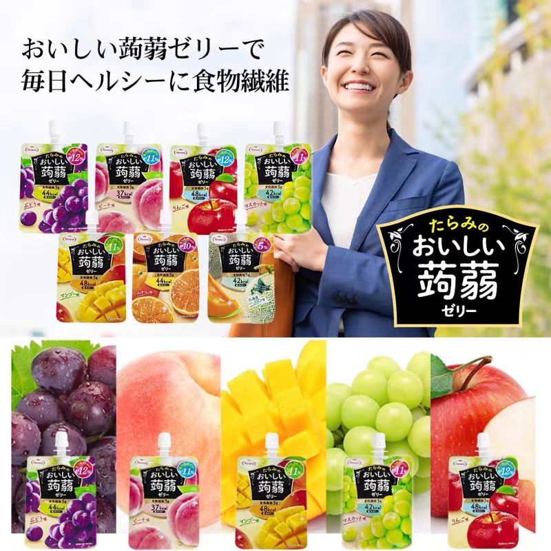 日本进口塔啦蜜多种口味蒟蒻果冻