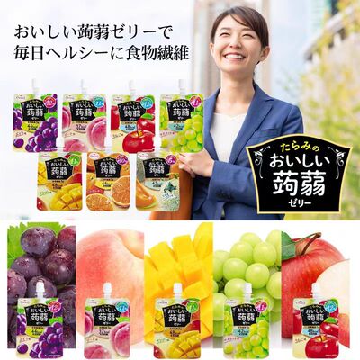 日本进口塔啦蜜多种口味蒟蒻果冻