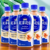 包邮 日本进口饮料可口可乐奶茶craftea白桃红茶饮料花坛传440ml