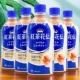 包邮 日本进口饮料可口可乐奶茶craftea白桃红茶饮料花坛传440ml