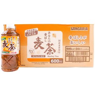 日本进口sangaria三佳利一休茶屋芳香大麦茶日式茶味饮料600ML