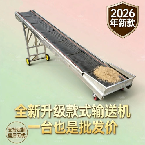 豫飞安橡胶三面加护栏厂家带封边