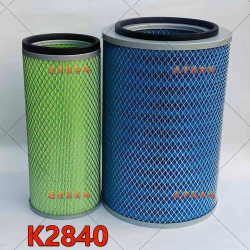 K2840三一重工日野搅拌车空滤