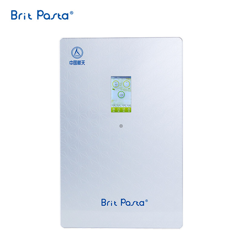 brit pasta小壁挂新风机家用静音空气净化器甲醛雾霾pm2.5