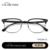 Bright Black Frame (Tr2256)