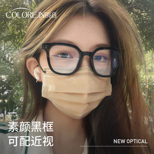 热销方形黑框防蓝光近视眼镜