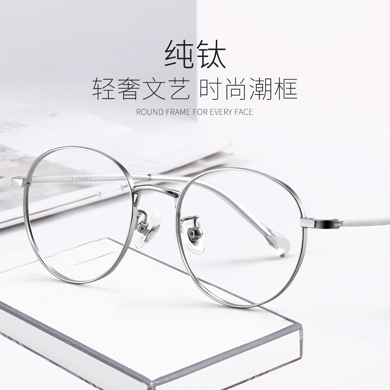 镜音近视眼镜女潮网红可配有度数透明光学镜框大圆脸显瘦配眼睛男