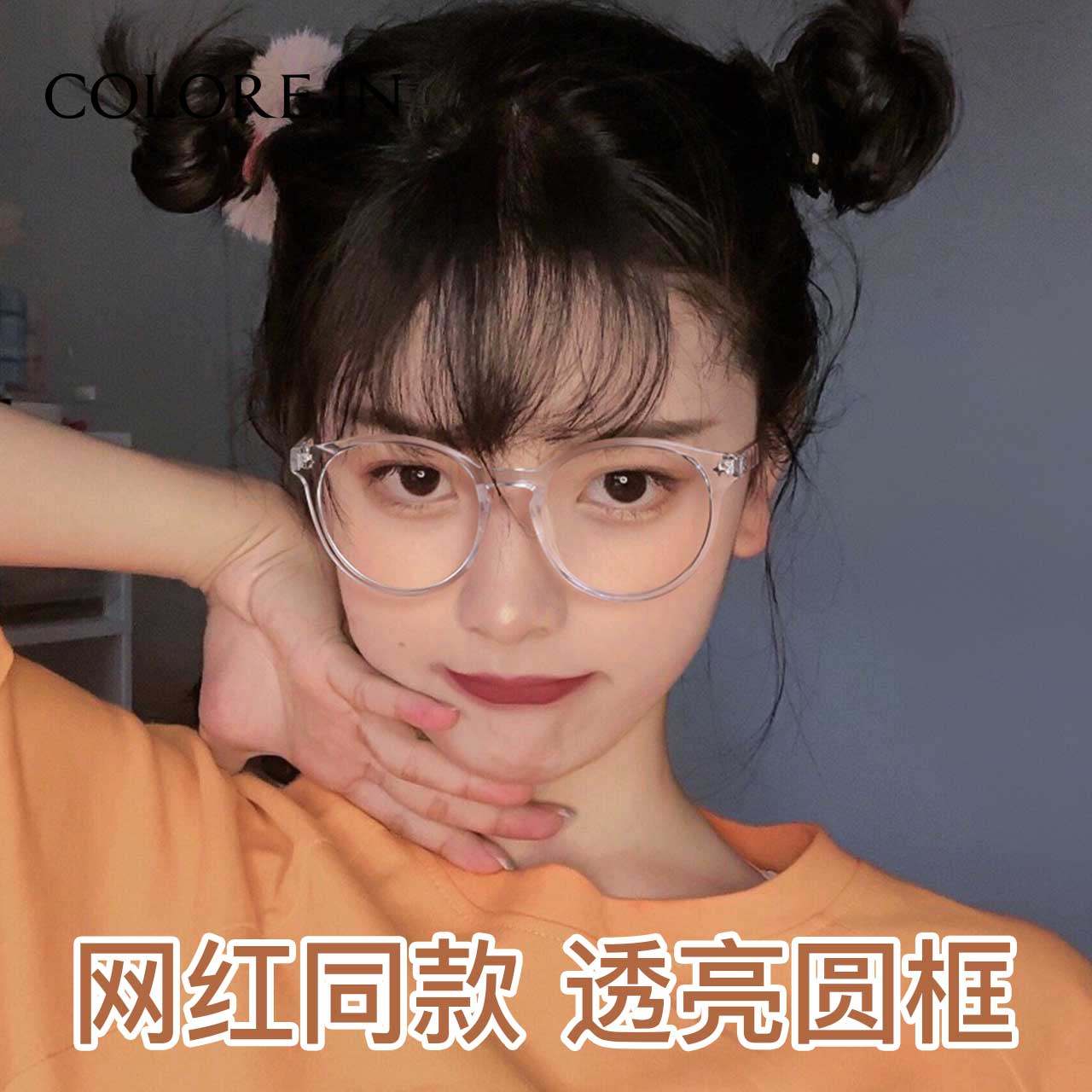 网友分享在meiguo.com的图片