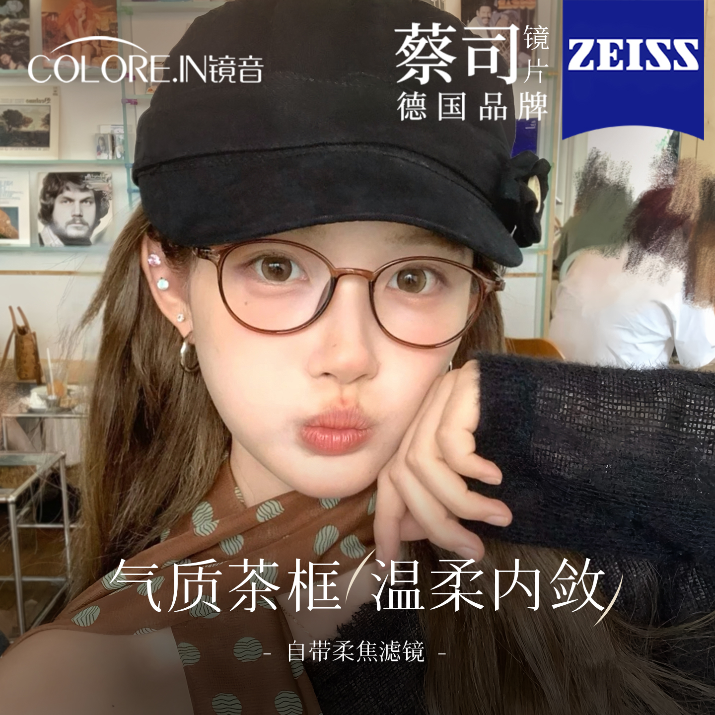 韩系茶色椭圆框眼镜女近视可配度数防蓝光显白素颜神器小框眼睛架