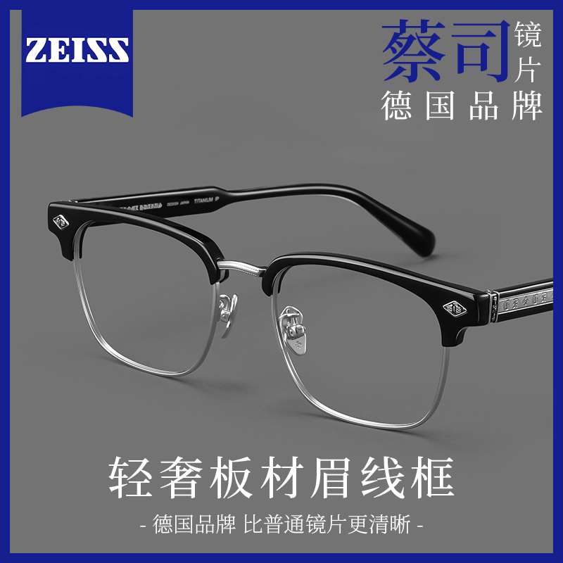 复古轻奢高端设计师款