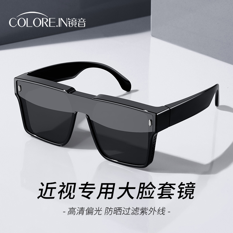 墨镜可套近视镜大框男士款夹片偏光驾驶开车专用外配套镜太阳眼镜