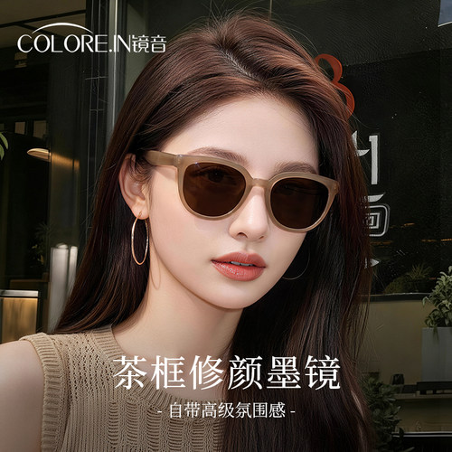 茶色偏光防紫外线显脸小太阳镜