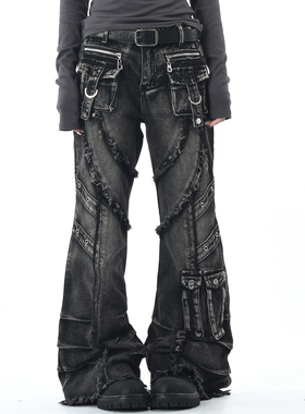 OV原创美式重工做旧水洗毛边牛仔裤女亚文化朋克辣妹微喇叭长裤子