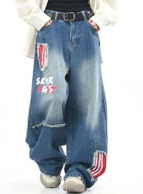 OV原创美式复古贴布拼接水洗弯刀牛仔裤男女宽松休闲阔腿拖地长裤